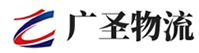 深圳到义马市物流公司
